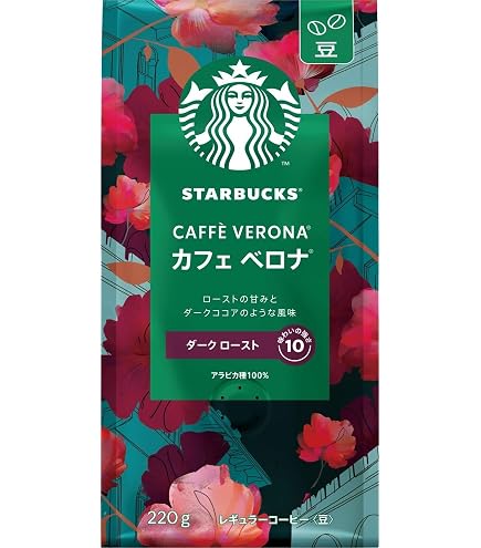 Amazon.co.jp: UCC 水素焙煎コーヒー ダークロースト（豆）300g CN