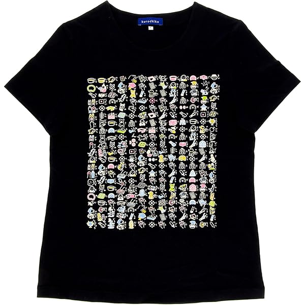 Amazon.co.jp: 般若心経 Tシャツ・黒M・紳士用・京都くろちく