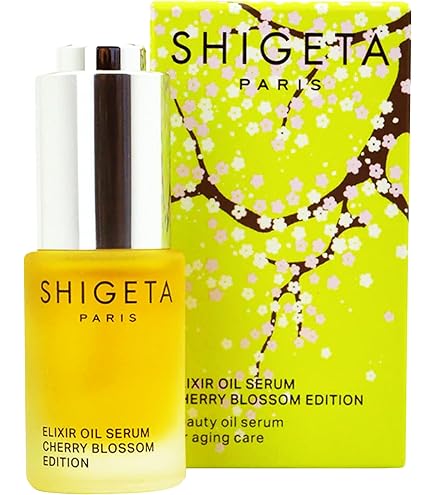 ひととわ　SHIGETA EX オイルセラム 15ml EX オイルセラム – SHIGETA PARIS