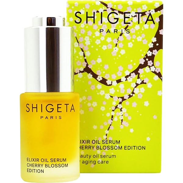 Amazon | SHIGETA(シゲタ) EX オイルセラム 15ml | SHIGETA