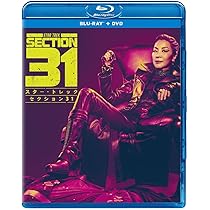 (未使用･未開封品)　新スター・トレック シーズン5 ブルーレイBOX [Blu-ray] vf3p617 Amazon.co.jp: スター・トレック：セクション31 ブルーレイ ＋