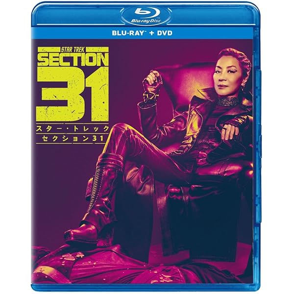 スター・トレック:ディスカバリー ファイナル・シーズン Blu-ray BOX… スター・トレック：ディスカバリー ファイナル・シーズン Blu