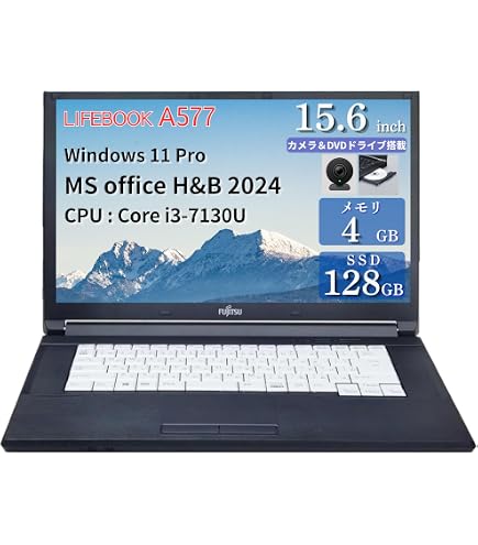 Amazon.co.jp: Fujitsu LifeBook A577 / Core 7th Generation i3-7130U