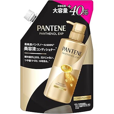 Amazon.co.jp 最新リリース: リンス・コンディショナー の新着