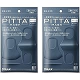 【2020最新バージョン】 PITTA MASK 日本製 個包装 抗菌加工の追加 洗える回数5回にアップ ピッタ マスク 洗えるマスク 風邪/花粉対策 PITTAMASK ピッタマスク 全国マスク工業会 (NAVY-6枚)