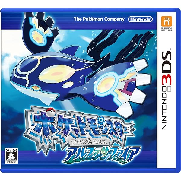 新品未開封 ポケットモンスター ルビー サファイア 80個セット 【1859 
