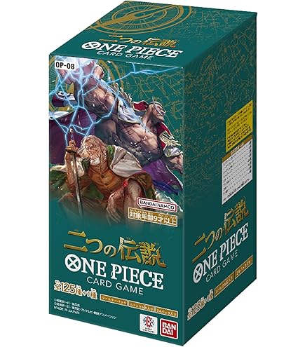 双璧の覇者 1BOX 未開封テープ付き ワンピースカードゲーム Amazon.co 
