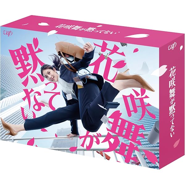 悪女(わる)～働くのがカッコ悪いなんて誰が言った?～ Blu-ray BOX 