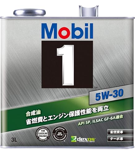 Mobil 1 5W-30 エンジンオイル 4L Amazon | Mobil エンジンオイル 