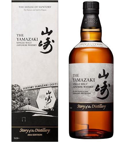 山崎シングルモルトウイスキー 限定版 2023 700ml Amazon.co.jp 