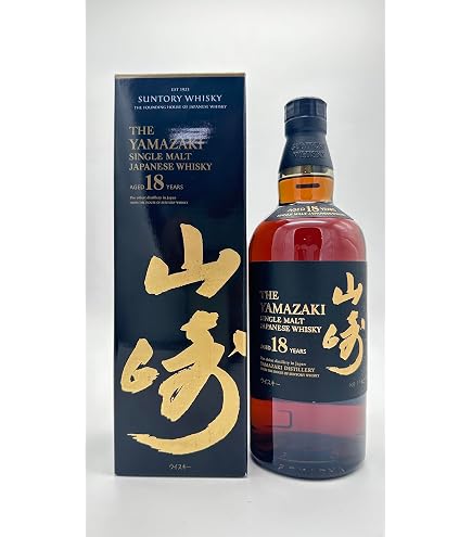 て*お様 山崎 18年 空瓶 箱付き 2本 Amazon.co.jp: