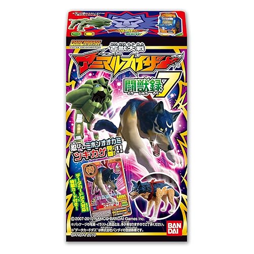 バンダイ 百獣大戦アニマルカイザー 闘獣録7