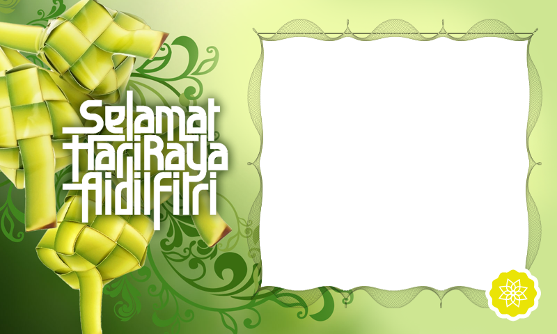 Amazon.co.jp: Hari Raya Best Photo Frames: Apps for Android