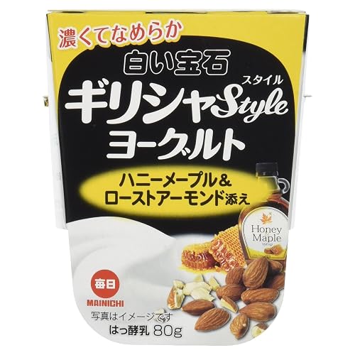 日本酪農協同 白い宝石ギリシャスタイルヨーグルト ハニーメープル＆ローストアーモンド添え
