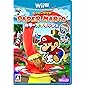 ペーパーマリオ カラースプラッシュ - Wii U