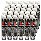 AZ(エーゼット) パーツクリーナー ブラック 840ml Y001 30個 DD055