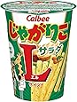 カルビー じゃがりこサラダLサイズ 72g×12個