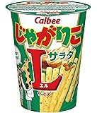 カルビー じゃがりこサラダLサイズ 72g×12個