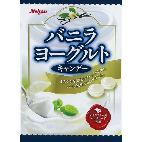明産 バニラヨーグルト キャンデー