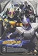 仮面ライダー剣 （ブレイド）VOL.5 [DVD]