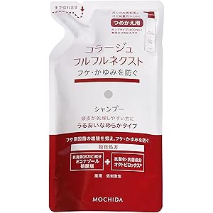 コラージュフルフル ネクストシャンプー うるおいなめらかタイプ (つめかえ用) 280mL (医薬部外品)