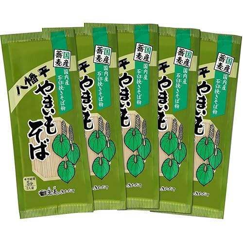 北舘製麺 八幡平 やまいもそば