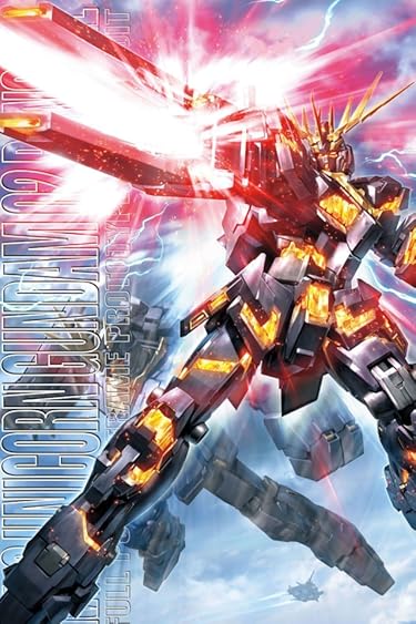 2022春アニメ - RX-0 ユニコーンガンダム2号機 バンシィ