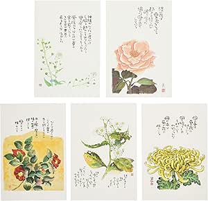 Tomihiro Hoshino No 11 Picture Postcards 5 Piece Select Series Mother Office Products Amazon Co Jp Tomihiro Hoshino No 11 Picture Postcards 5 Piece Select Series Mother Office Products Amazon Co Jp
