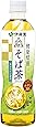 伊藤園 伝承の健康茶 そば茶 500ml×24本