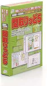 Amazon 間取りっど5 Cad Pcソフト