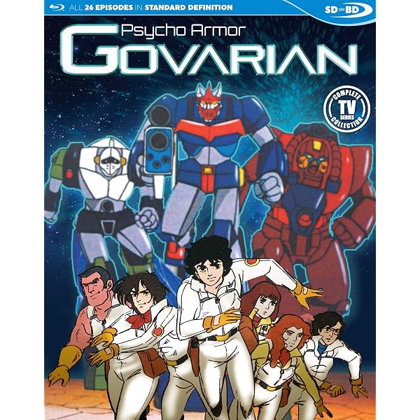 Amazon.co.jp: サイコアーマー ゴーバリアン DVD-BOX : 平野義和, 三浦 