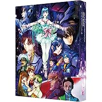 Amazon.co.jp: 超時空要塞マクロス Blu-ray Box : 長谷有洋, 飯島真理  