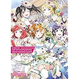 ラブライブ!スクールアイドルフェスティバル official illustration book5