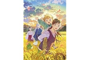 僕は今すぐ前世の記憶を捨てたい。8～憧れの田舎は人外魔境でした～【電子書籍限定書き下ろしSS付き】