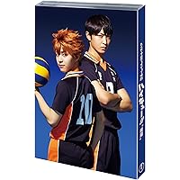 ハイパープロジェクション演劇「ハイキュー!!」"飛翔" [Blu-ray]