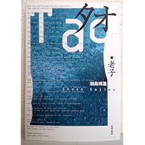 81+-ihzzgZL._AC_UL210_SR210, 