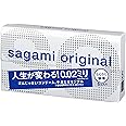 【単品】 サガミオリジナル002クイック コンドーム 薄型 ポリウレタン製 0.02ミリ 5個入