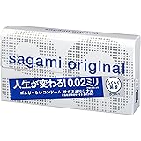 【単品】 サガミオリジナル002クイック コンドーム 薄型 ポリウレタン製 0.02ミリ 5個入