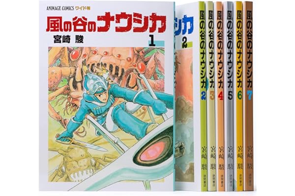 Amazon Co Jp 売れ筋ランキング 漫画 アニメ Bl イラスト集 オフィシャルブック の中で最も人気のある商品です