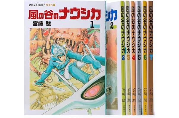 Amazon Co Jp 売れ筋ランキング 漫画 アニメ Bl イラスト集 オフィシャルブック の中で最も人気のある商品です