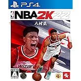 【PS4】NBA 2K22
