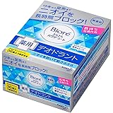 【花王】ビオレ さらさらパウダーシート 薬用デオドラント 無香料 つめかえ ３６枚 ×５個セット