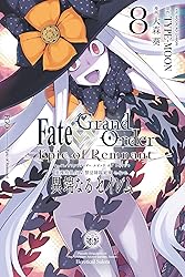 Fate/Grand Order -Epic of Remnant- 亜種特異点IV 禁忌降臨庭園 セイレム 異端なるセイレム (8) (REXコミックス)