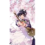 ヒロイン?聖女?いいえ、オールワークスメイドです（誇）! iPhoneSE/5s/5c/5(640×1136)壁紙 メロディ・ウェーブ