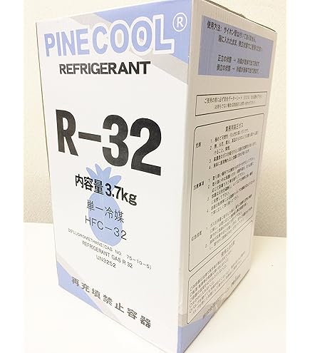 Amazon.co.jp: 美浜:マイベルペットR-32NRC3.7kg 型式:R-32 : ホーム 