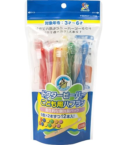 | Ci 802（ハイアダルト用） &frasl; ふつう &frasl; ブリスターパック入り