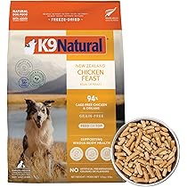 Amazon.co.jp: ケーナインナチュラル (K9 Natural) フリーズドライ 