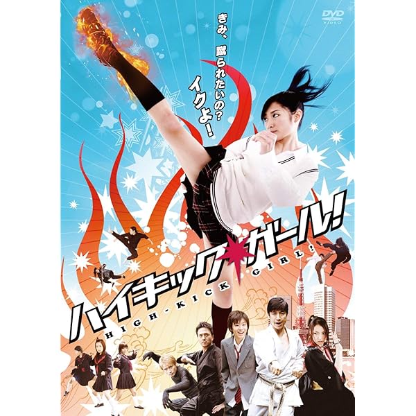O6C】未開封☆武田梨奈 DVD AngelRina アンジェリーナ｜た行