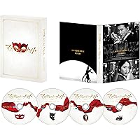 マスカレード・ナイト 豪華版(4枚組) [Blu-ray]