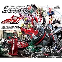 Amazon.co.jp: 仮面ライダードライブ Blu-ray COLLECTION 4＜完  